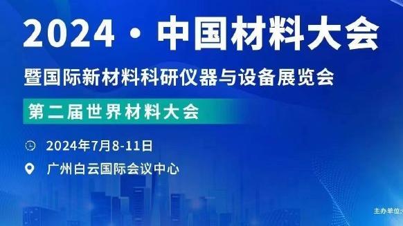 新利体育官网登陆入口手机版网址截图0